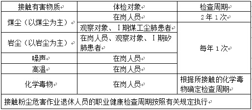 QQ截圖20150415135046.jpg