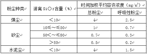 QQ截圖20150415134456.jpg