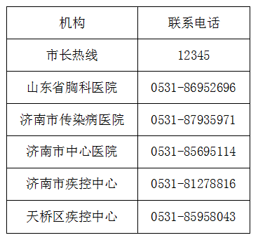 截圖.png