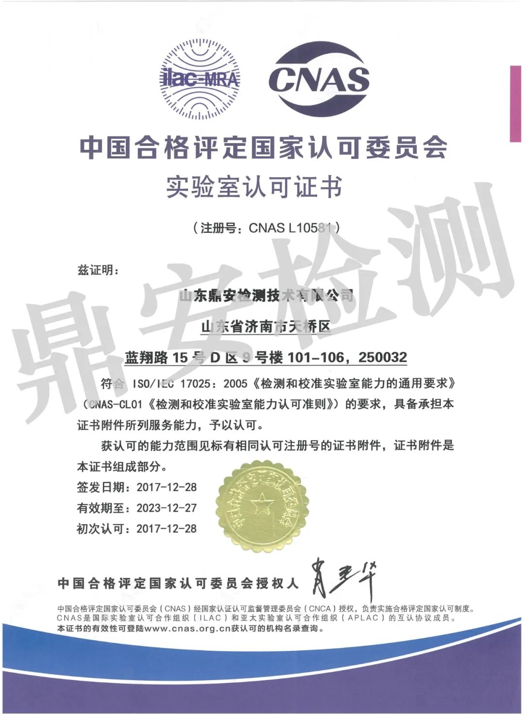 1649995679127825.png