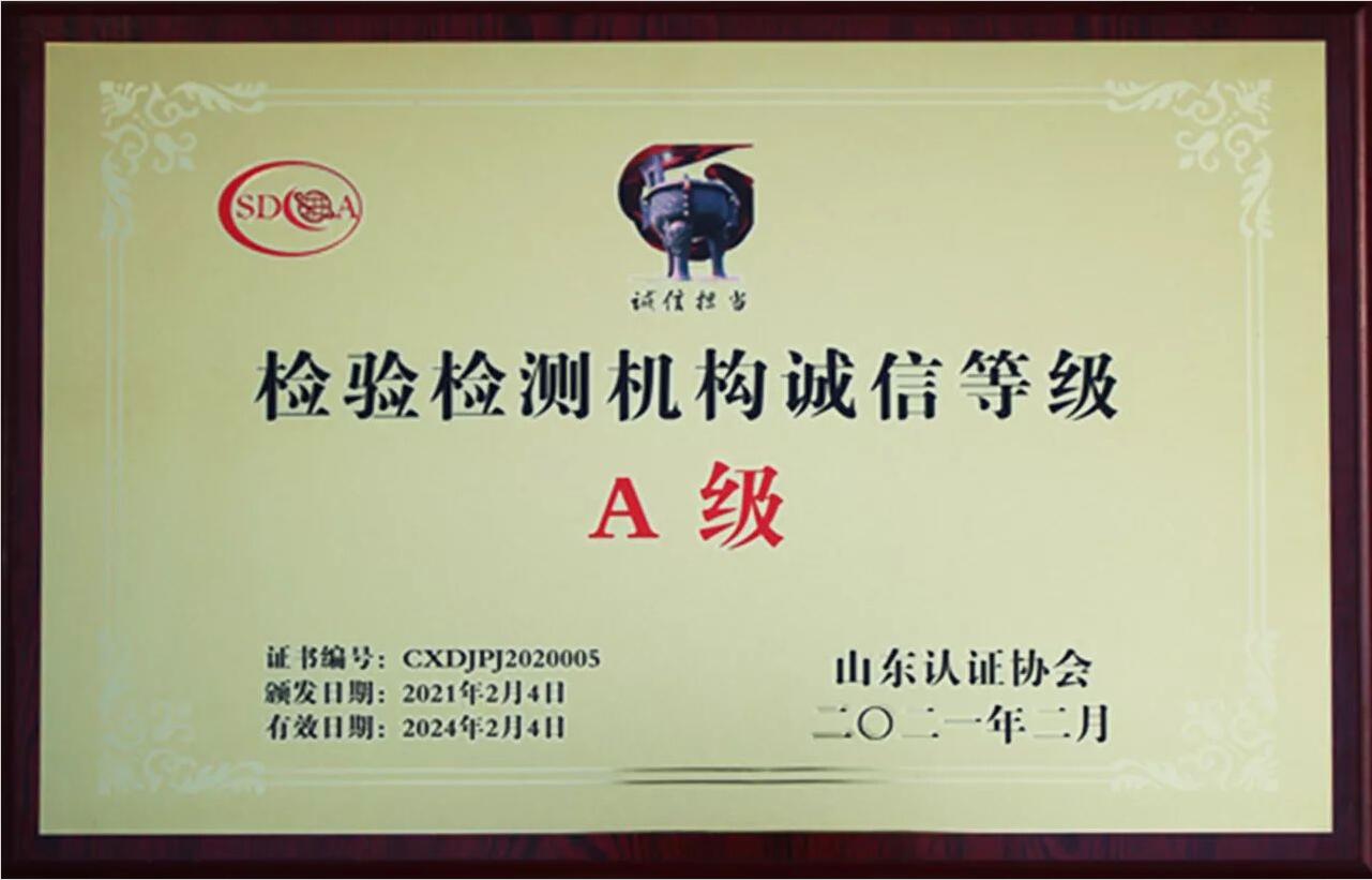 1650015186105901.jpg