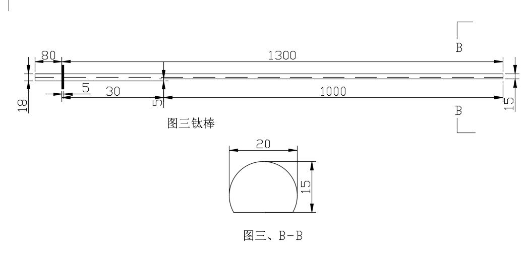 圖片3.png
