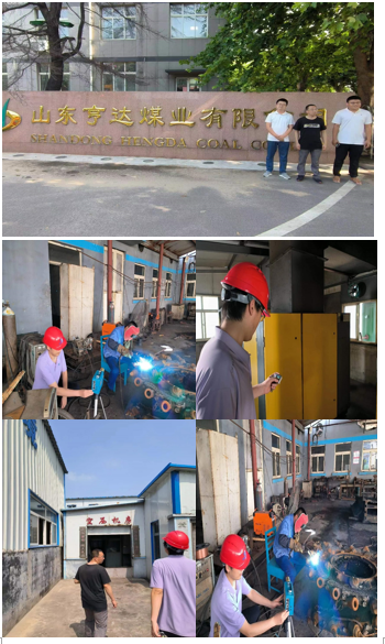 QQ截圖20220902110047.png