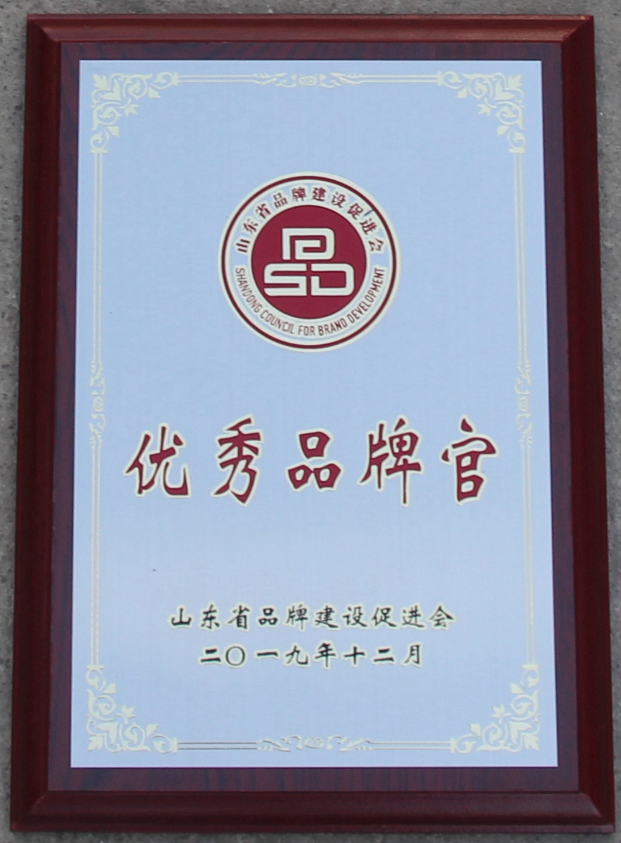 1679551667430059.jpg