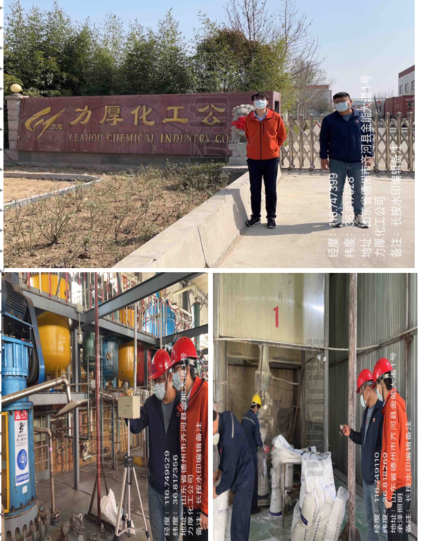 QQ截圖20230330133249.png