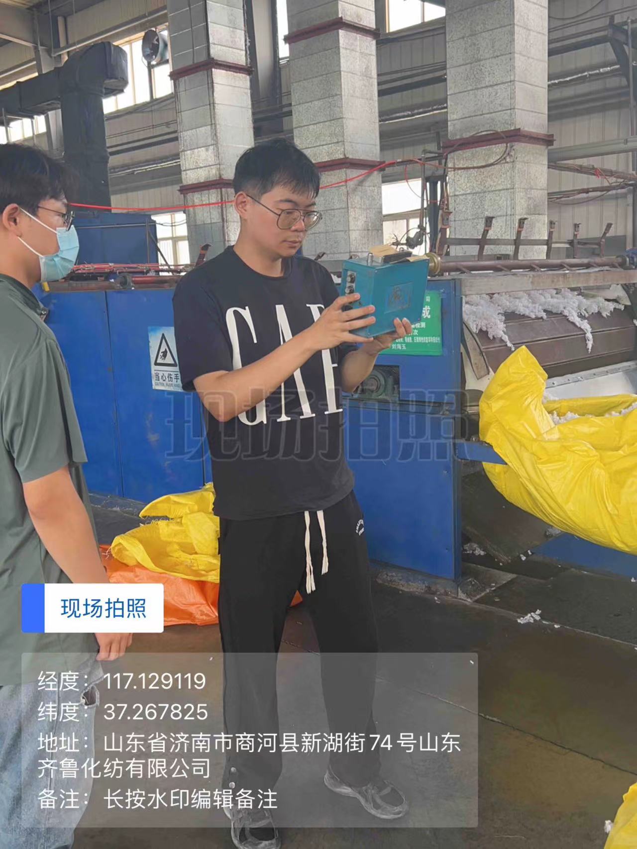 微信圖片_20230807152516.jpg