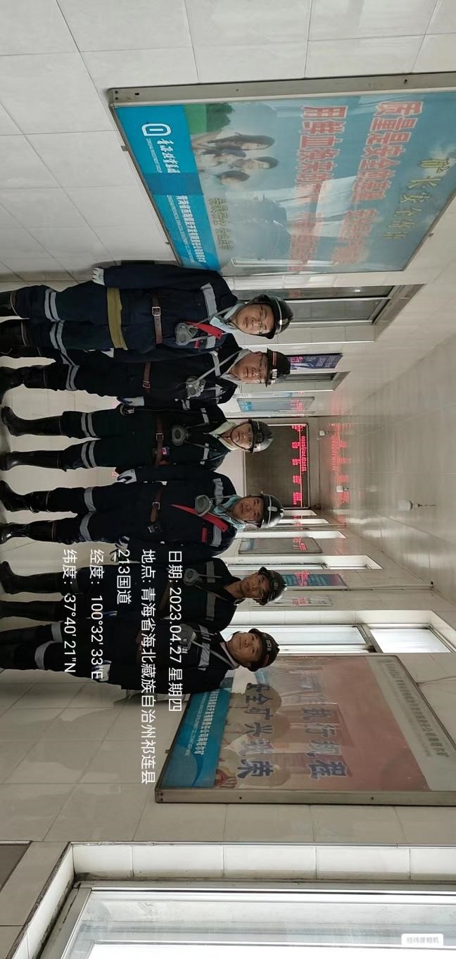 1海塔爾.jpg