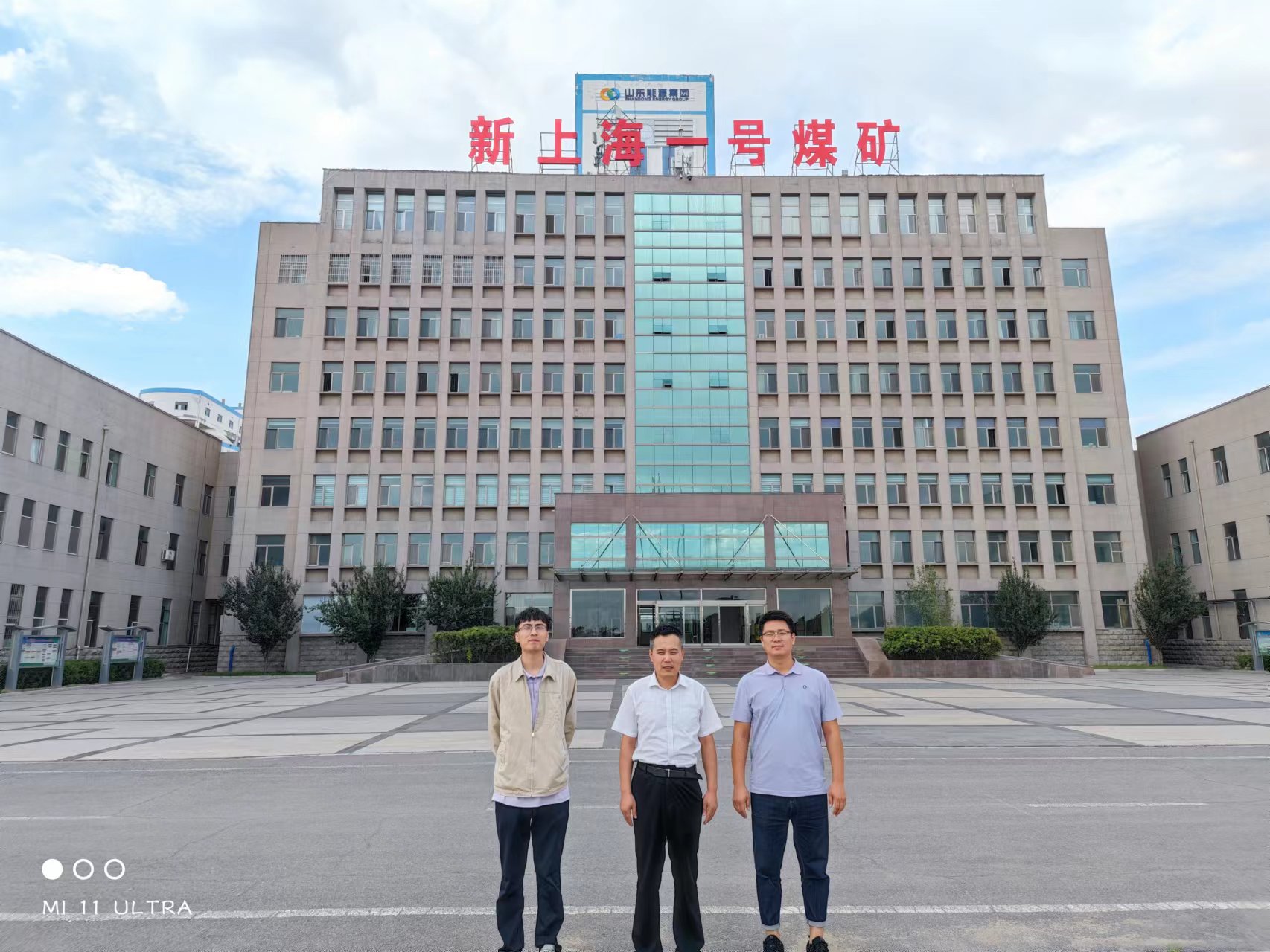 現(xiàn)場調(diào)查.jpg