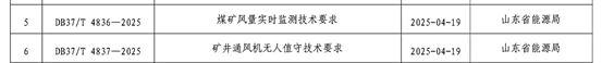 圖片.png